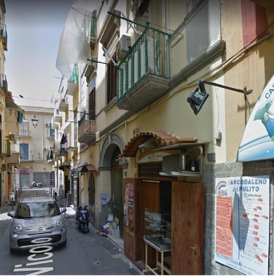 La Casa Di Lully Apartment ตอร์เรเดลเกรโค ภายนอก รูปภาพ